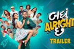 Badhu Alright Che (2026) Visual Spectacle and VFX Review