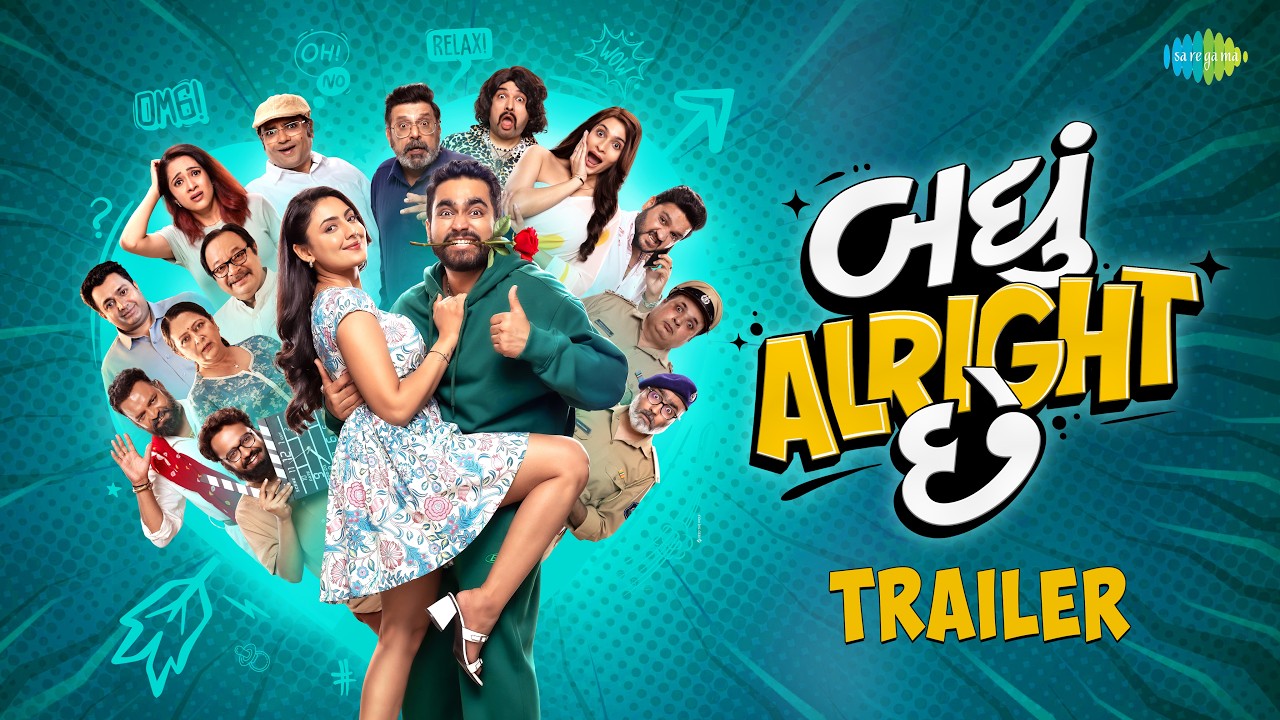 Badhu Alright Che (2026) Visual Spectacle and VFX Review