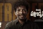 Iam Handsome (2026) Visual Spectacle and VFX Review