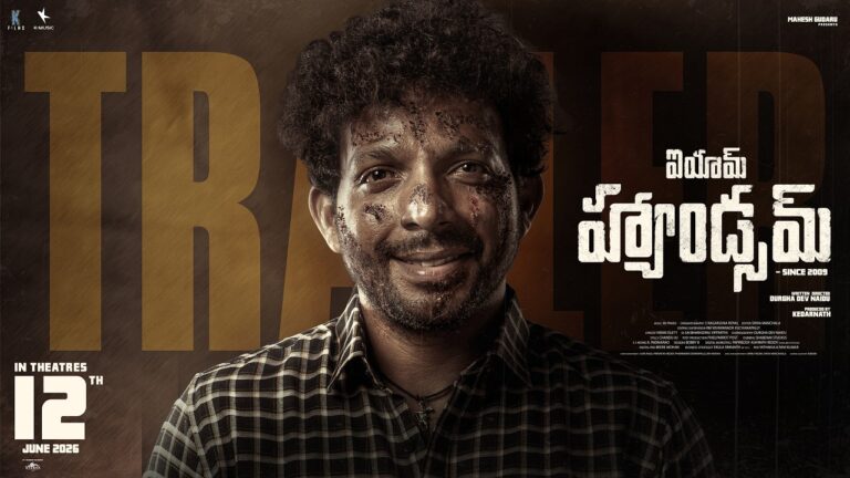 Iam Handsome (2026) Visual Spectacle and VFX Review