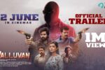 Valluvan (2026) Visual Spectacle and VFX Review