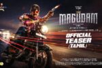Magudam (2026) Visual Spectacle and VFX Review