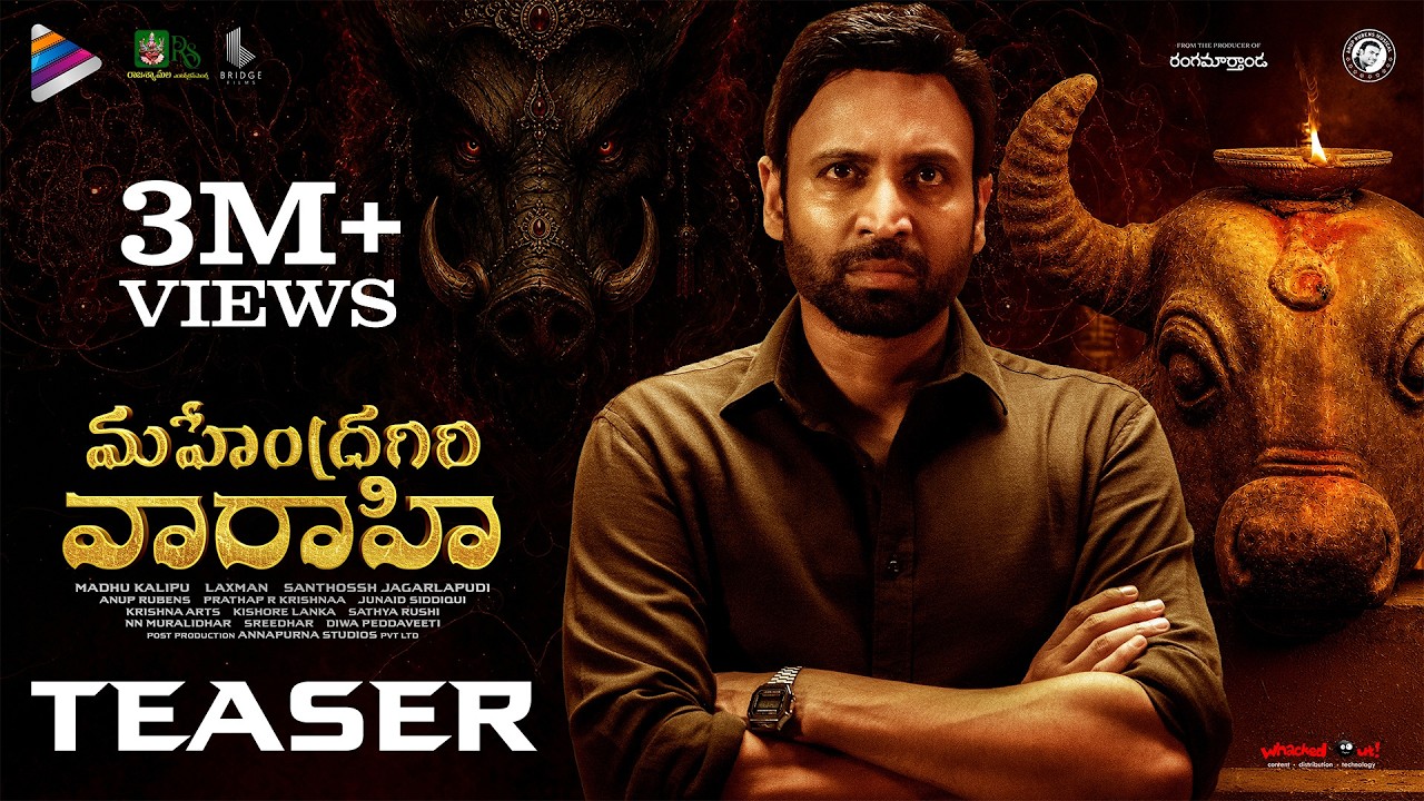 Mahendragiri Varahi (2026) Visual Spectacle and VFX Review