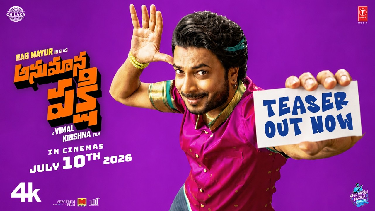 Anumana Pakshi (2026) Visual Spectacle and VFX Review