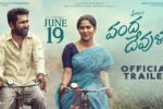 Vanda Devullu (2026) Visual Spectacle and VFX Review