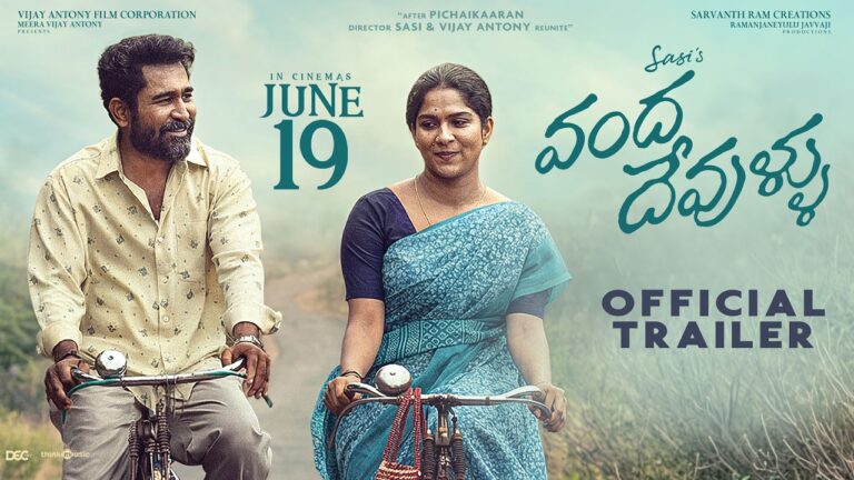 Vanda Devullu (2026) Visual Spectacle and VFX Review