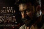 Singa (2026) Visual Spectacle and VFX Review