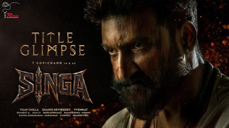 Singa (2026) Visual Spectacle and VFX Review