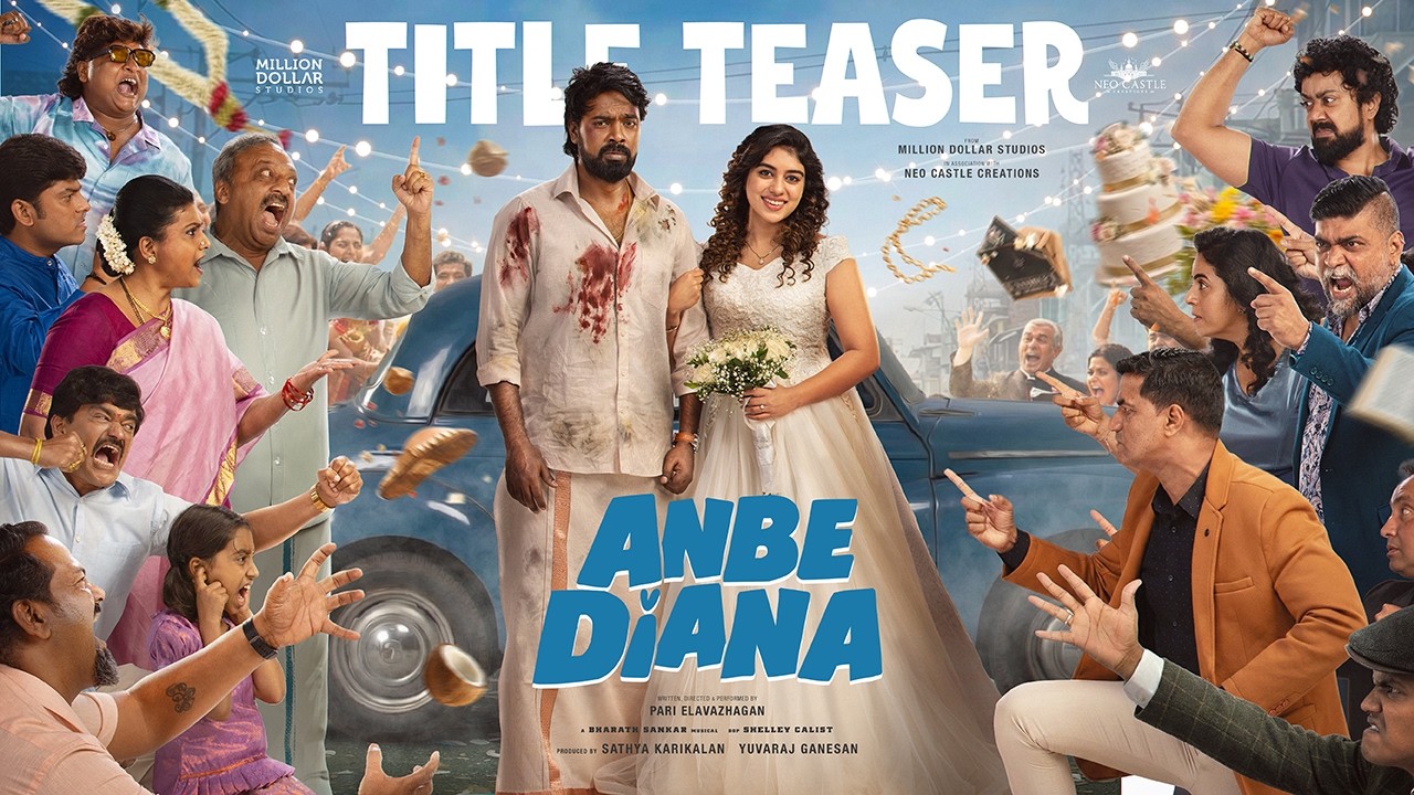 Anbe Diana Pari Elavazhagan (2026) Visual Spectacle and VFX Review