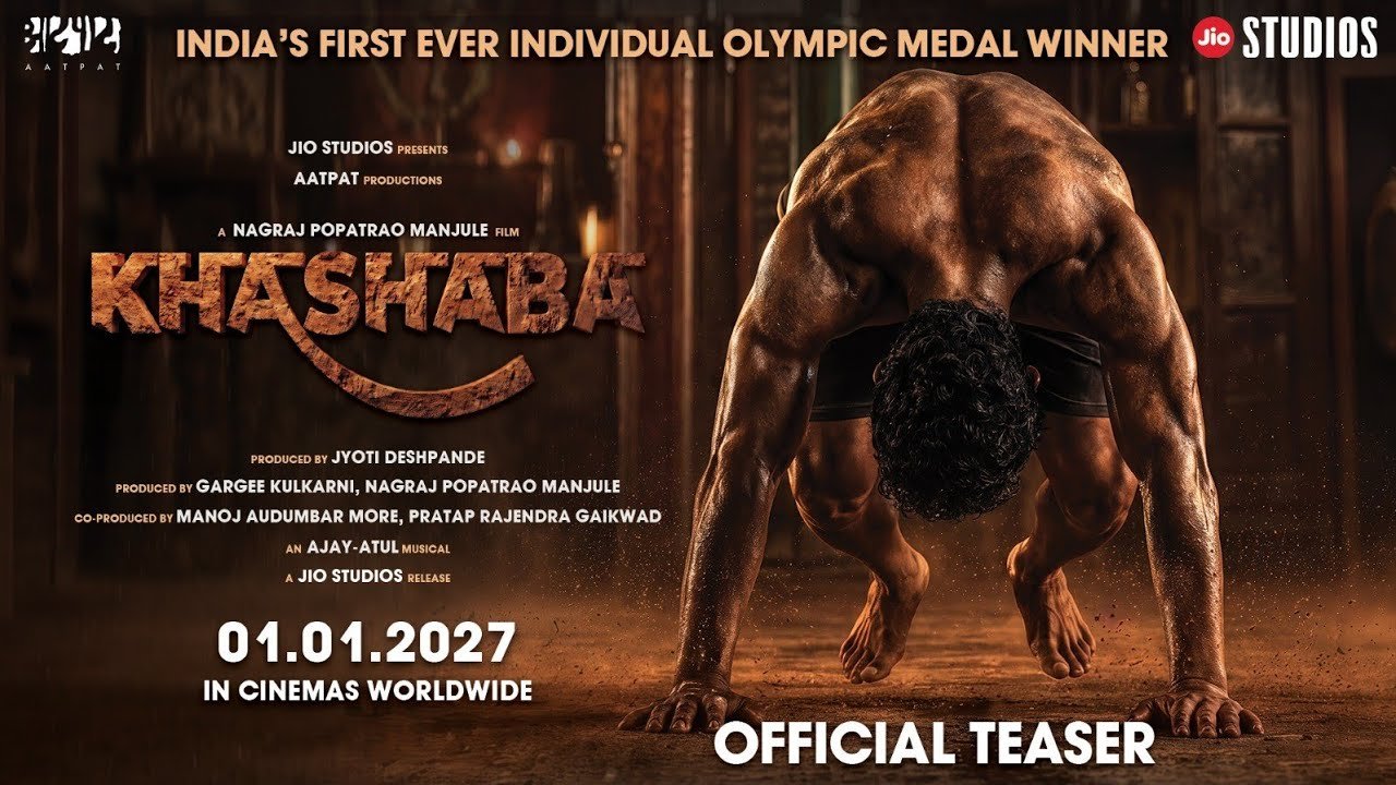 Khashaba (2026) Visual Spectacle and VFX Review