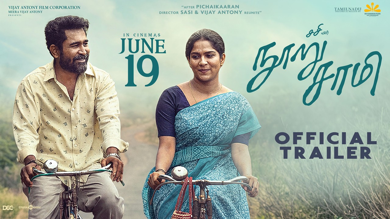 Nooru Saami Vijay Antony (2026) Visual Spectacle and VFX Review