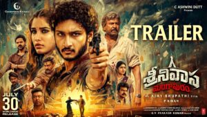 Srinivasa Mangapuram Movie 2026 Filmyzilla Review Details
