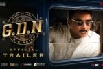 G D N (2026) Visual Spectacle and VFX Review