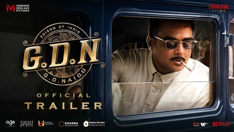 G D N (2026) Visual Spectacle and VFX Review