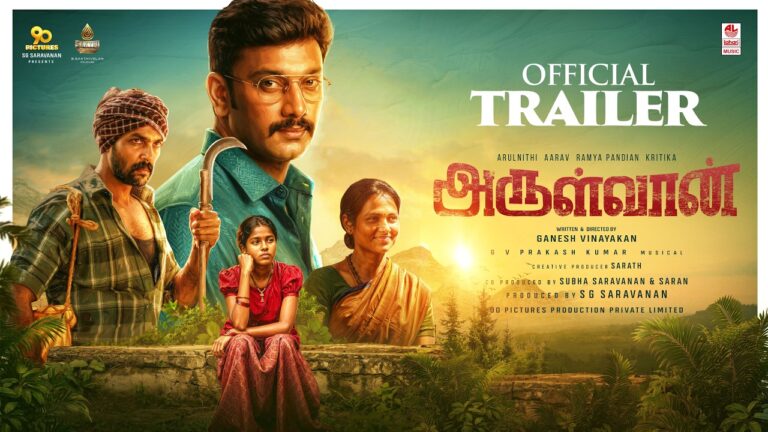 Arulvaan (2026) Visual Spectacle and VFX Review