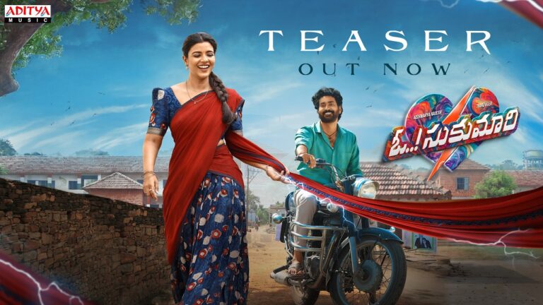 Oh Sukumari (2026) Visual Spectacle and VFX Review