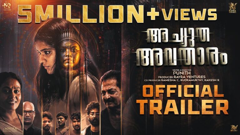 Achyuta Avataaram (2026) Visual Spectacle and VFX Review