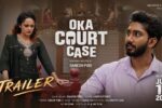 Oka Court Case (2026) Visual Spectacle and VFX Review