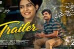 Chennai Love Story (2026) Visual Spectacle and VFX Review