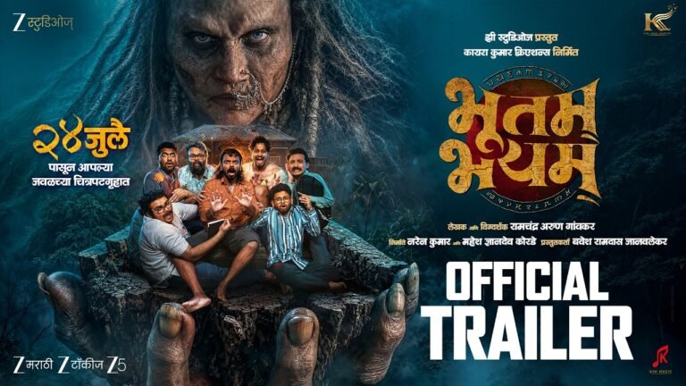 Bhootam Bhayyam (2026) Visual Spectacle and VFX Review