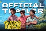 Maharaja Hostel (2026) Visual Spectacle and VFX Review