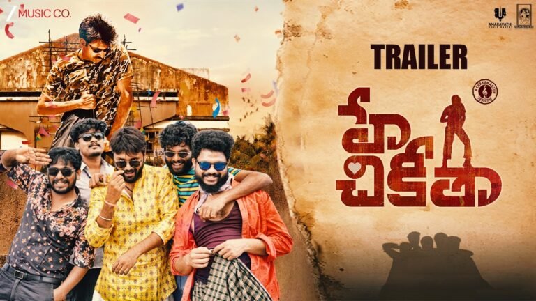 Hyy Chikitha (2026) Visual Spectacle and VFX Review