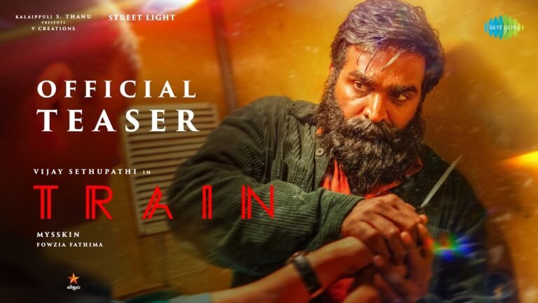 Train (2026) Visual Spectacle and VFX Review