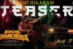 Korean Kanakaraju (2026) Visual Spectacle and VFX Review