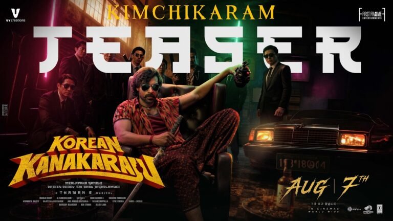 Korean Kanakaraju (2026) Visual Spectacle and VFX Review