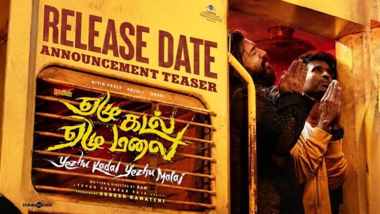 Yezhu Kadal Yezhu Malai (2026) Visual Spectacle and VFX Review