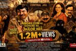 Hum Angrezon Ke Zamane Ke Trailer (2026) Visual Spectacle and VFX Review