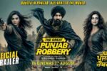 The Great Punjab Robbery (2026) Visual Spectacle and VFX Review