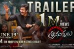 Transfer Trumurthululu (2026) Visual Spectacle and VFX Review