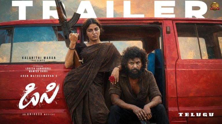 DC Telugu (2026) Visual Spectacle and VFX Review