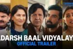 Adarsh Baal Vidyalaya (2026) Visual Spectacle and VFX Review
