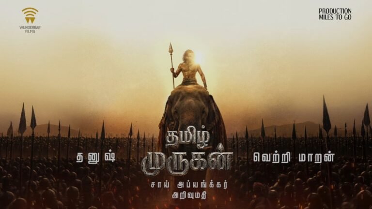 Thamizh Murugan (2026) Visual Spectacle and VFX Review