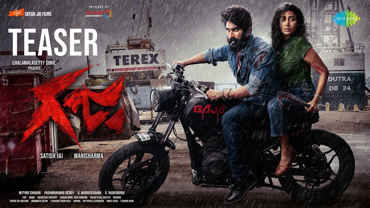 Gaja (2026) Visual Spectacle and VFX Review