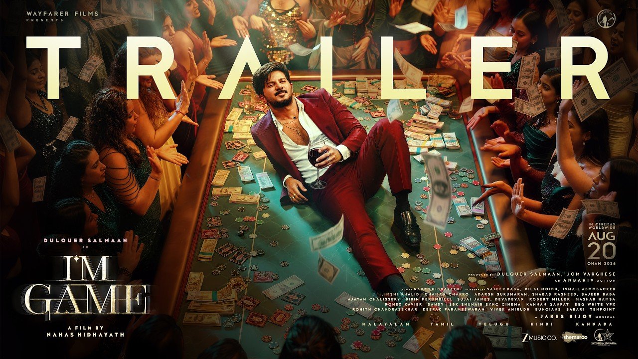 IM GAME (2026) Visual Spectacle and VFX Review