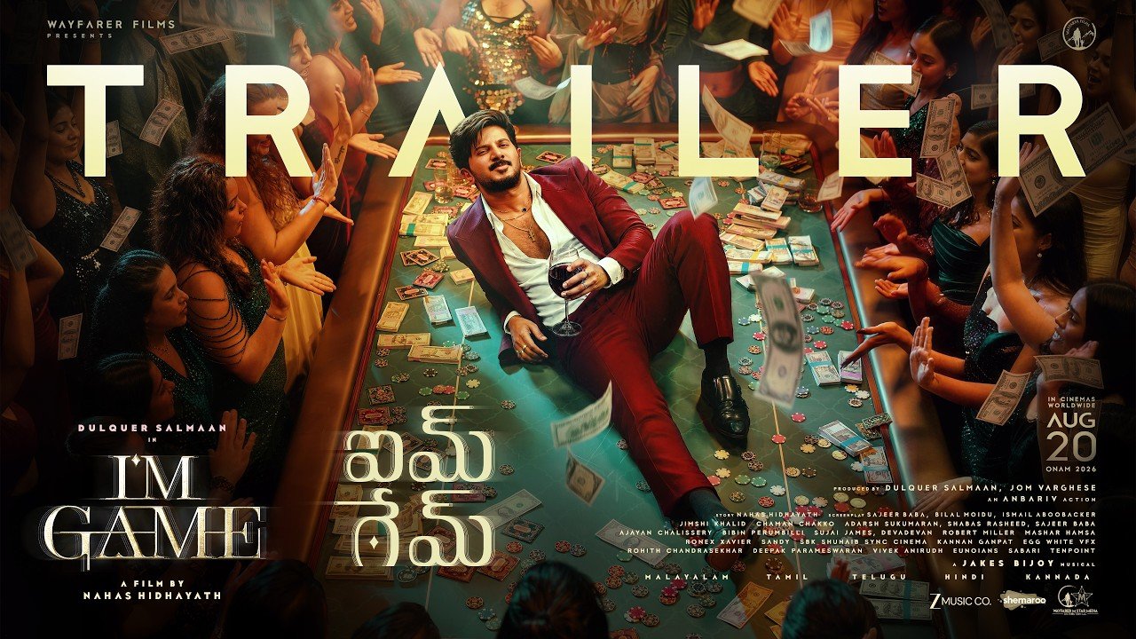 IM GAME Telugu (2026) Visual Spectacle and VFX Review