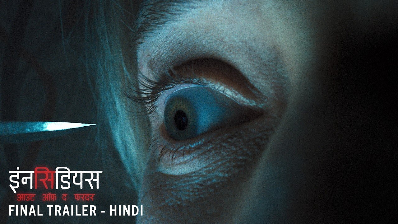 INSIDIOUS Out Of The Further (2026) Visual Spectacle and VFX Review