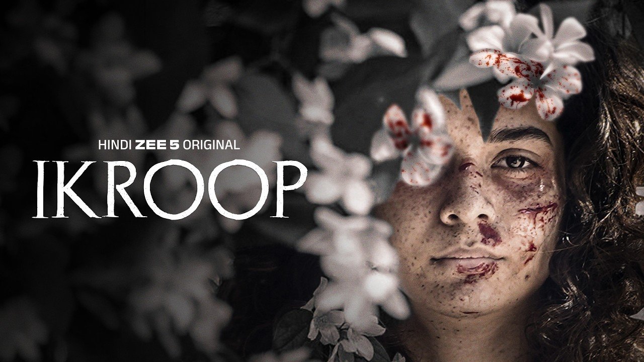 Ikroop (2026) Visual Spectacle and VFX Review