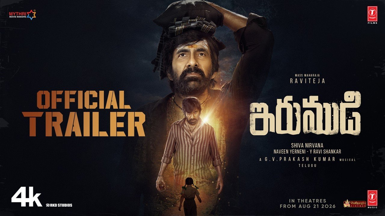 Irumudi Raviteja (2026) Visual Spectacle and VFX Review