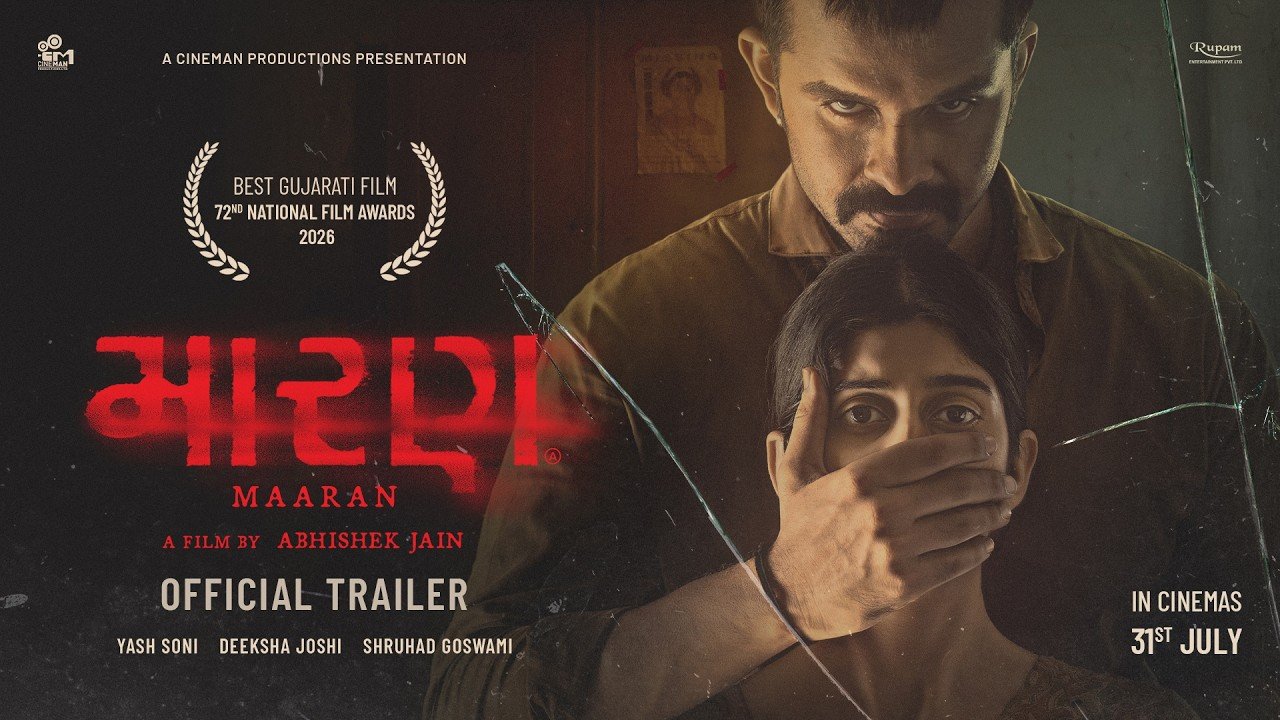 Maaran (2026) Visual Spectacle and VFX Review