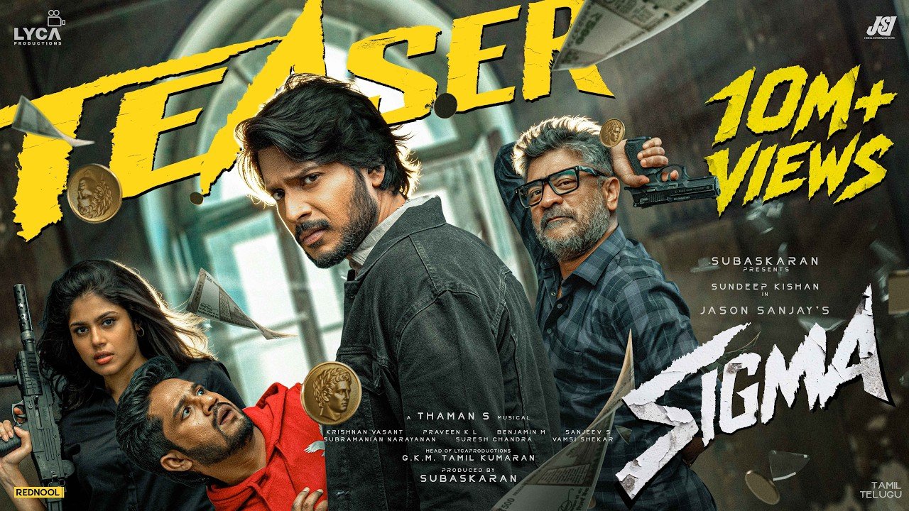 SIGMA (2026) Visual Spectacle and VFX Review