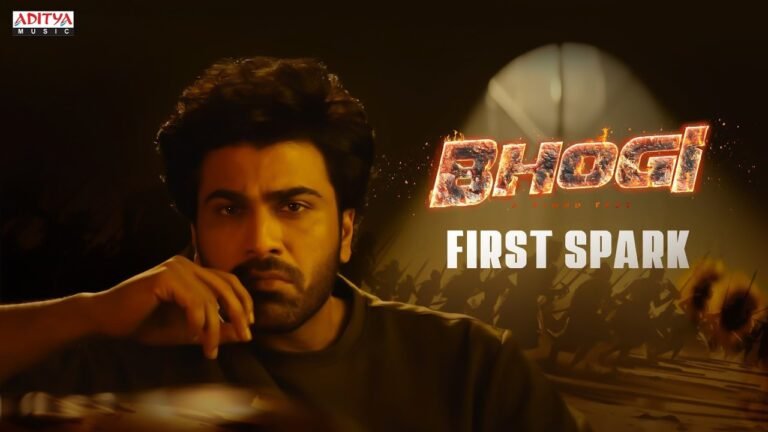 Bhogi (2026) Visual Spectacle Review