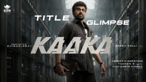 Kaaka Movie 2026 Filmyzilla Review Details