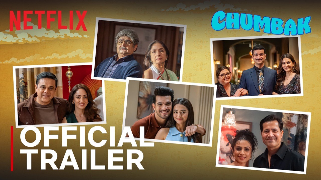 Chumbak (2026) Visual Spectacle Review