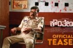 Kountheya (2026) Visual Spectacle Review
