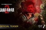 Janaawar Season 2 (2026) Visual Spectacle and VFX Review