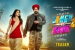 Singh Vs Kaur 2 (2026) Visual Spectacle and VFX Review